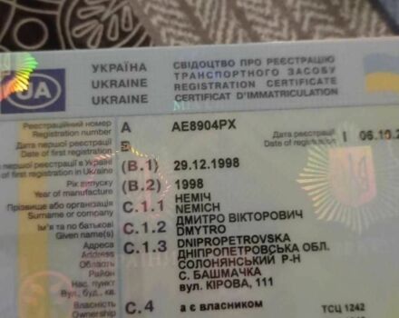 Белый Дэу Нубира, объемом двигателя 1.6 л и пробегом 1 тыс. км за 2600 $, фото 10 на Automoto.ua