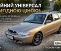 Бежевый Дэу Нубира, объемом двигателя 2 л и пробегом 340 тыс. км за 3216 $, фото 1 на Automoto.ua