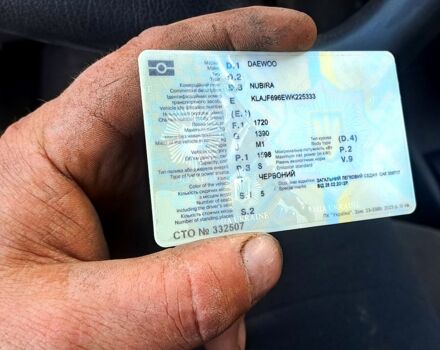 Красный Дэу Нубира, объемом двигателя 1.6 л и пробегом 580 тыс. км за 1100 $, фото 5 на Automoto.ua