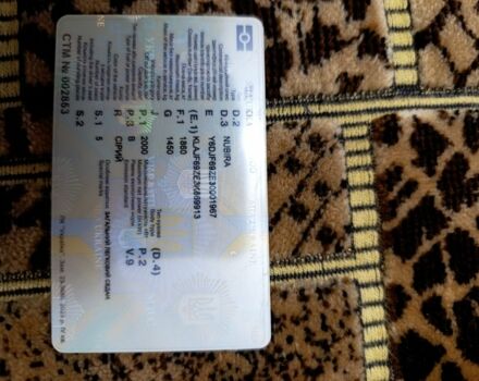 Сірий Деу Нубіра, об'ємом двигуна 2 л та пробігом 300 тис. км за 2500 $, фото 23 на Automoto.ua