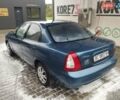 Дэу Нубира 1998 в Львове на Automoto.ua Синий Дэу Нубира, объемом двигателя 1.6 л и пробегом 230 тыс. км за 1200 $, фото 1 на Automoto.ua