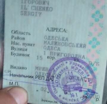 Зеленый Дэу Нубира, объемом двигателя 1.6 л и пробегом 111 тыс. км за 800 $, фото 5 на Automoto.ua
