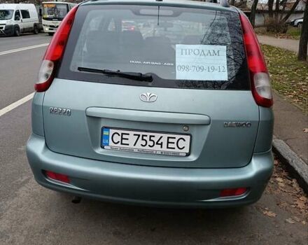 Зеленый Дэу Реззо, объемом двигателя 2 л и пробегом 213 тыс. км за 3700 $, фото 4 на Automoto.ua