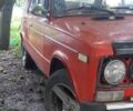 Белый Дэу Сенс, объемом двигателя 0 л и пробегом 200 тыс. км за 360 $, фото 1 на Automoto.ua