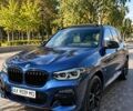 Білий Деу Сенс, об'ємом двигуна 1.3 л та пробігом 230 тис. км за 1506 $, фото 1 на Automoto.ua