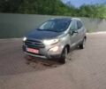 Белый Дэу Сенс, объемом двигателя 1.5 л и пробегом 143 тыс. км за 1405 $, фото 1 на Automoto.ua