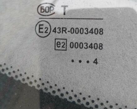 Белый Дэу Сенс, объемом двигателя 1.5 л и пробегом 85 тыс. км за 4500 $, фото 3 на Automoto.ua