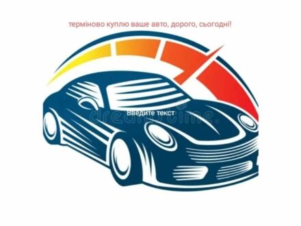 Деу Сенс 2008 у Каневе на Automoto.ua Білий Деу Сенс, об'ємом двигуна 1.4 л та пробігом 270 тис. км за 1800 $, фото 1 на Automoto.ua