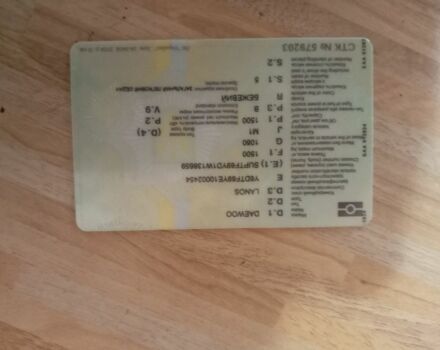 Дэу Сенс 2001 в Носовке на Automoto.ua Бежевый Дэу Сенс, объемом двигателя 1.5 л и пробегом 1 тыс. км за 1600 $, фото 7 на Automoto.ua