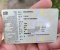 Бежевий Деу Сенс, об'ємом двигуна 1.3 л та пробігом 137 тис. км за 1700 $, фото 1 на Automoto.ua