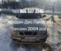 Бежевый Дэу Сенс, объемом двигателя 1.5 л и пробегом 268 тыс. км за 2600 $, фото 1 на Automoto.ua