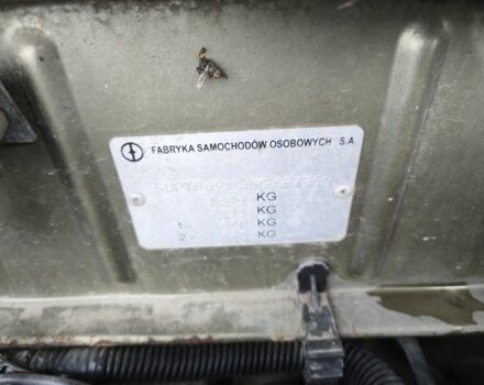 Бежевый Дэу Сенс, объемом двигателя 1.5 л и пробегом 250 тыс. км за 2500 $, фото 15 на Automoto.ua