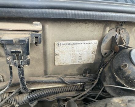 Бежевый Дэу Сенс, объемом двигателя 1.5 л и пробегом 193 тыс. км за 2500 $, фото 9 на Automoto.ua