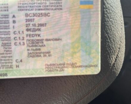 Бежевий Деу Сенс, об'ємом двигуна 1.5 л та пробігом 150 тис. км за 1600 $, фото 6 на Automoto.ua
