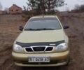 Бежевый Дэу Сенс, объемом двигателя 1.4 л и пробегом 2 тыс. км за 1304 $, фото 1 на Automoto.ua