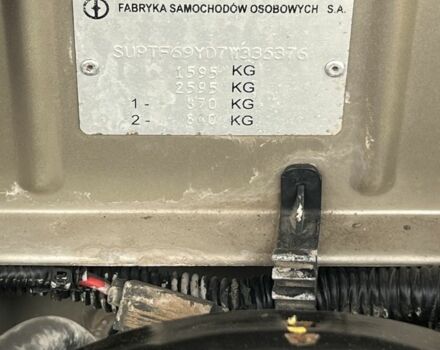 Бежевый Дэу Сенс, объемом двигателя 1.5 л и пробегом 80 тыс. км за 3500 $, фото 9 на Automoto.ua