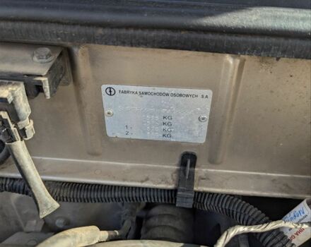 Бежевый Дэу Сенс, объемом двигателя 1.5 л и пробегом 170 тыс. км за 3300 $, фото 9 на Automoto.ua