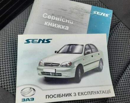 Бежевий Деу Сенс, об'ємом двигуна 1.3 л та пробігом 79 тис. км за 2700 $, фото 1 на Automoto.ua