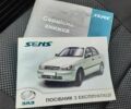 Бежевий Деу Сенс, об'ємом двигуна 1.3 л та пробігом 79 тис. км за 2700 $, фото 1 на Automoto.ua