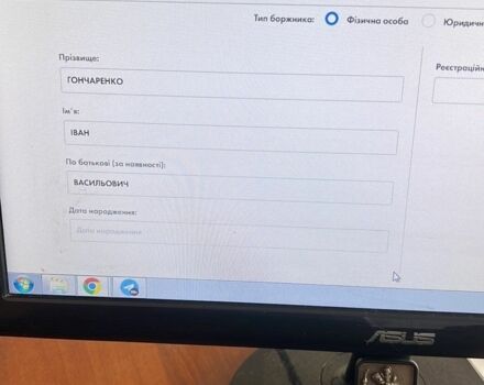 Черный Дэу Сенс, объемом двигателя 1 л и пробегом 222 тыс. км за 1050 $, фото 9 на Automoto.ua
