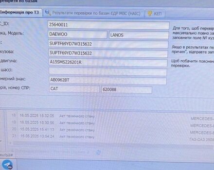 Черный Дэу Сенс, объемом двигателя 1 л и пробегом 222 тыс. км за 1050 $, фото 8 на Automoto.ua