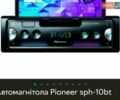 Чорний Деу Сенс, об'ємом двигуна 1.3 л та пробігом 179 тис. км за 1750 $, фото 28 на Automoto.ua