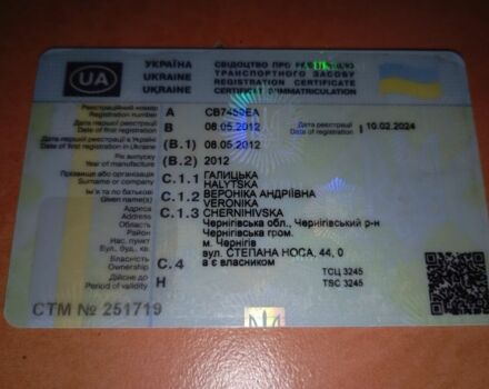 Черный Дэу Сенс, объемом двигателя 1.5 л и пробегом 111 тыс. км за 1650 $, фото 6 на Automoto.ua