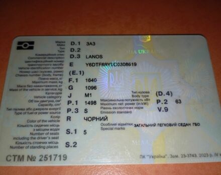 Черный Дэу Сенс, объемом двигателя 1.5 л и пробегом 111 тыс. км за 1650 $, фото 7 на Automoto.ua