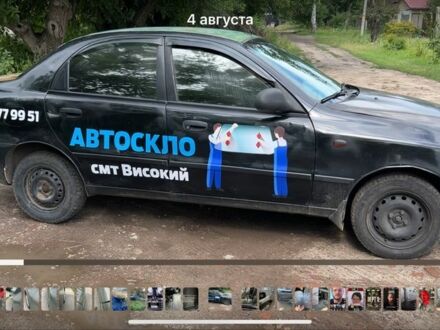 Дэу Сенс 2011 в Харькове на Automoto.ua Черный Дэу Сенс, объемом двигателя 1.5 л и пробегом 173 тыс. км за 1800 $, фото 1 на Automoto.ua