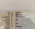 Красный Дэу Сенс, объемом двигателя 1.5 л и пробегом 186 тыс. км за 1823 $, фото 1 на Automoto.ua