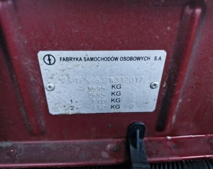 Красный Дэу Сенс, объемом двигателя 1.5 л и пробегом 163 тыс. км за 2650 $, фото 4 на Automoto.ua