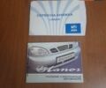 Червоний Деу Сенс, об'ємом двигуна 1.4 л та пробігом 117 тис. км за 3000 $, фото 48 на Automoto.ua