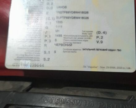 Червоний Деу Сенс, об'ємом двигуна 1.5 л та пробігом 176 тис. км за 2399 $, фото 6 на Automoto.ua