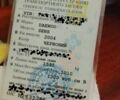 Красный Дэу Сенс, объемом двигателя 0 л и пробегом 169 тыс. км за 2017 $, фото 2 на Automoto.ua