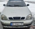 Дэу Сенс, объемом двигателя 1.3 л и пробегом 242 тыс. км за 1700 $, фото 1 на Automoto.ua