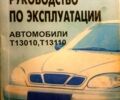 Дэу Сенс, объемом двигателя 1.3 л и пробегом 89 тыс. км за 2650 $, фото 1 на Automoto.ua