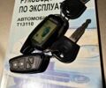 Дэу Сенс, объемом двигателя 13 л и пробегом 128 тыс. км за 2850 $, фото 3 на Automoto.ua