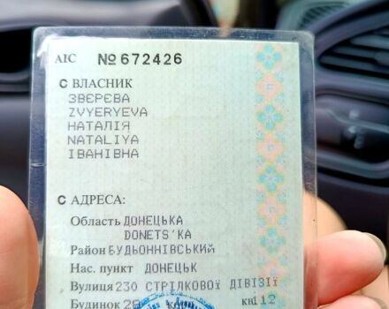 Дэу Сенс, объемом двигателя 1.3 л и пробегом 152 тыс. км за 1500 $, фото 7 на Automoto.ua