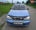 Дэу Сенс, объемом двигателя 1.3 л и пробегом 167 тыс. км за 2300 $, фото 1 на Automoto.ua