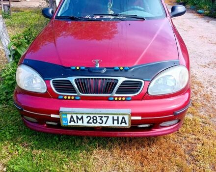 Дэу Сенс, объемом двигателя 1.3 л и пробегом 222 тыс. км за 2600 $, фото 1 на Automoto.ua