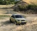Желтый Дэу Сенс, объемом двигателя 1.5 л и пробегом 300 тыс. км за 4500 $, фото 4 на Automoto.ua