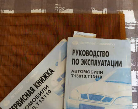 Жовтий Деу Сенс, об'ємом двигуна 1.3 л та пробігом 153 тис. км за 2900 $, фото 19 на Automoto.ua