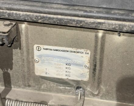 Желтый Дэу Сенс, объемом двигателя 1.5 л и пробегом 90 тыс. км за 2400 $, фото 6 на Automoto.ua