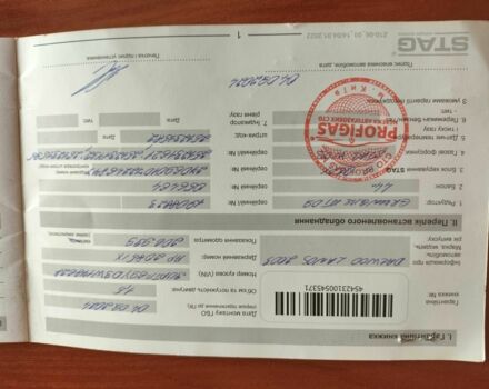 Сірий Деу Сенс, об'ємом двигуна 1.5 л та пробігом 211 тис. км за 2200 $, фото 22 на Automoto.ua