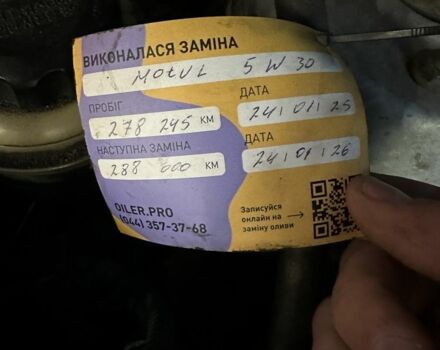 Сірий Деу Сенс, об'ємом двигуна 1.5 л та пробігом 286 тис. км за 1599 $, фото 9 на Automoto.ua