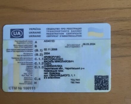 Серый Дэу Сенс, объемом двигателя 1.5 л и пробегом 272 тыс. км за 2058 $, фото 2 на Automoto.ua