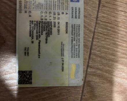 Серый Дэу Сенс, объемом двигателя 1.3 л и пробегом 168 тыс. км за 1700 $, фото 5 на Automoto.ua