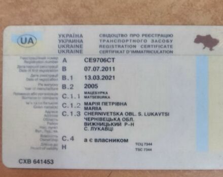 Серый Дэу Сенс, объемом двигателя 1.3 л и пробегом 25 тыс. км за 999 $, фото 6 на Automoto.ua