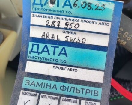 Серый Дэу Сенс, объемом двигателя 1.5 л и пробегом 292 тыс. км за 3030 $, фото 7 на Automoto.ua