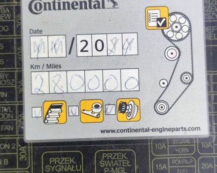 Серый Дэу Сенс, объемом двигателя 1.5 л и пробегом 292 тыс. км за 3030 $, фото 6 на Automoto.ua